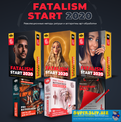 [Max Twain] Fatalism Start (2020)_0.png